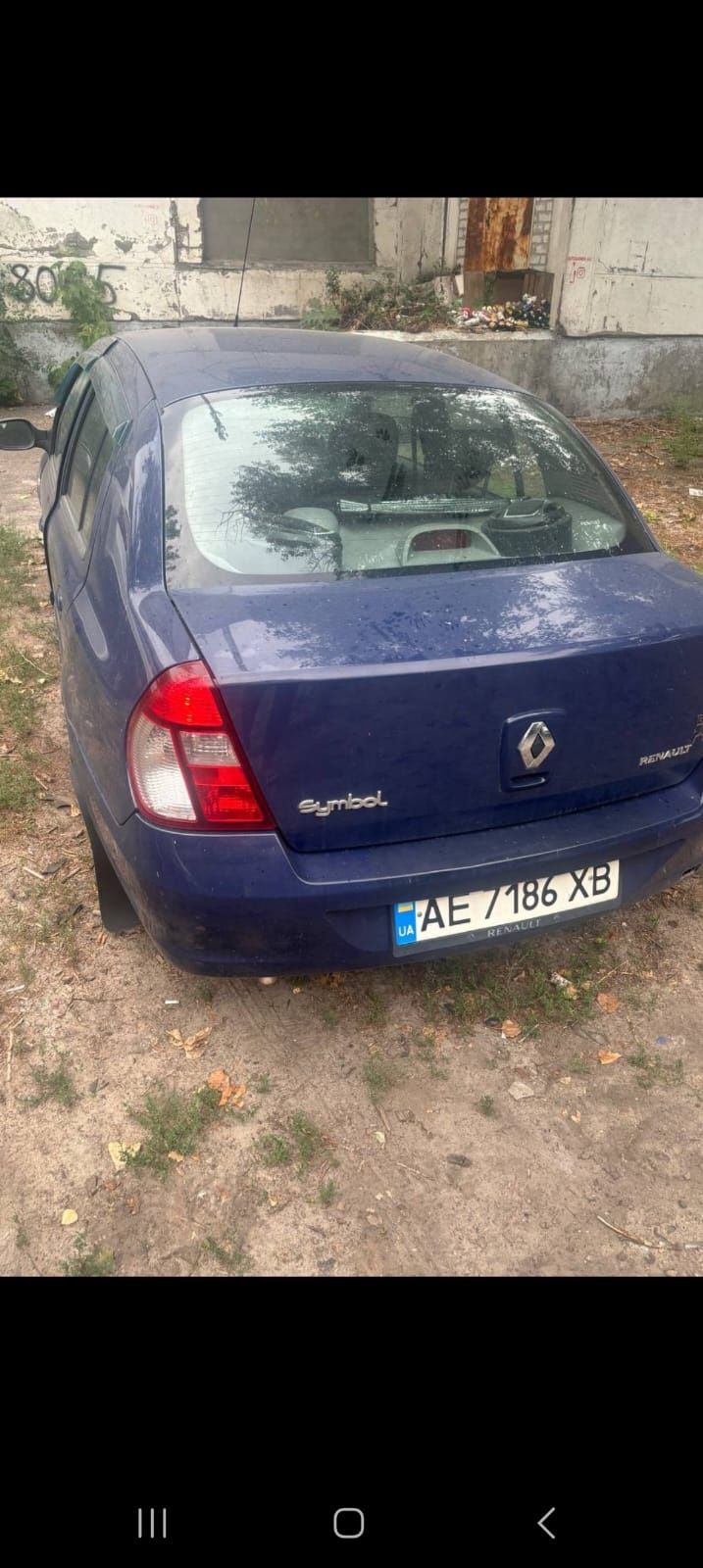 Renault clio машина