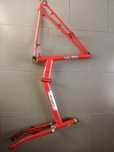Rama Wigry 1 PRL Romet