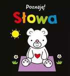Poznaję! Słowa  Praca Zbiorowa
