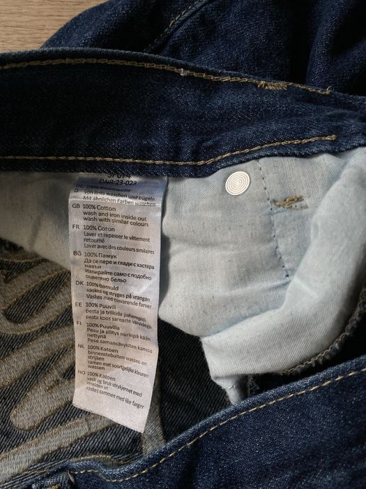 SouthPole джини, джинсы сауспол