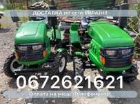 ХІТ Продажів!! Мототрактор КЕНТАВР 160 В МАСЛА Зіп Доставка Кредит
