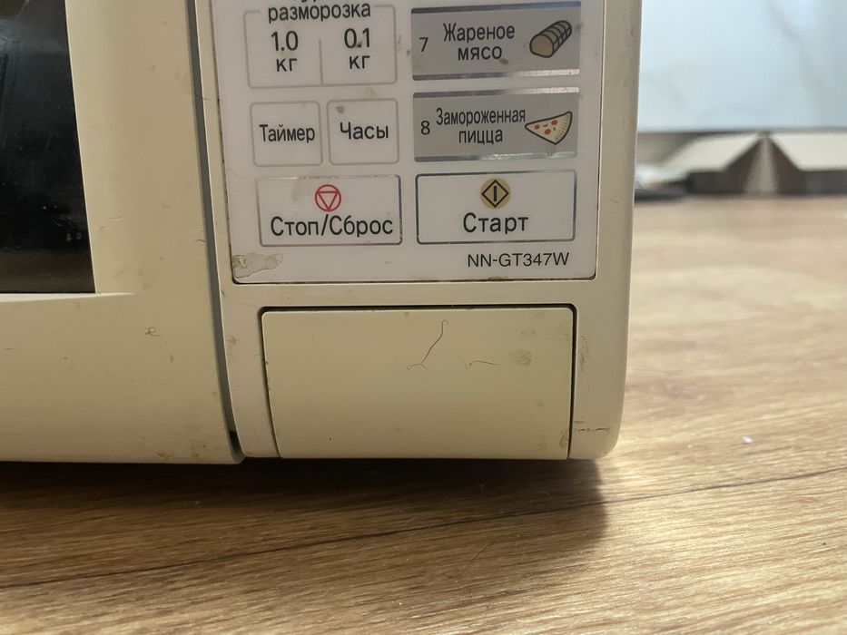 Мікрохвильовка Panasonic non-gt347w