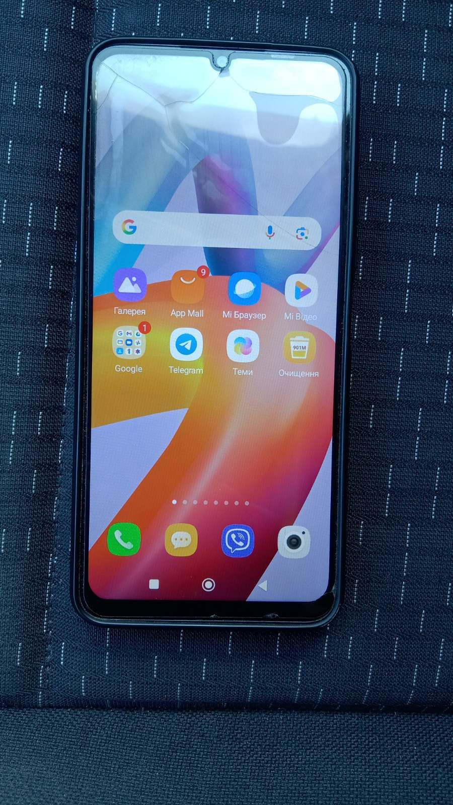 Продам REDMI 13c