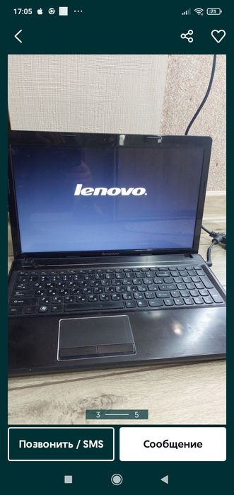 Ноутбук  леново  під ремонт.