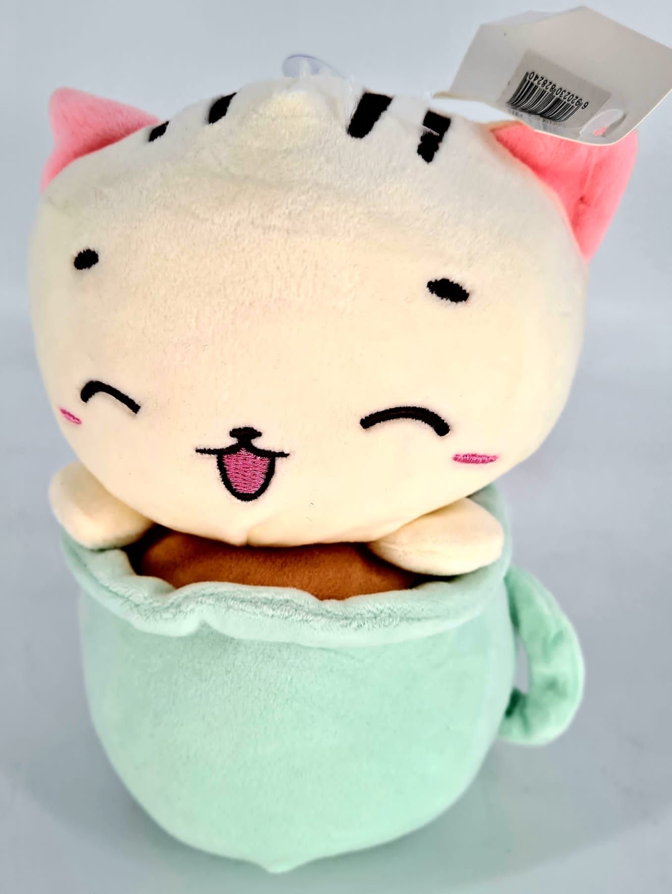Nowy pluszak maskotka Kotek Kot w kubku - zabawki
