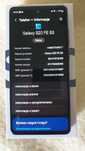 Samsung Galaxy S20 FE 5G