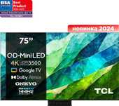 Телевізор TCL miniLED 75C855