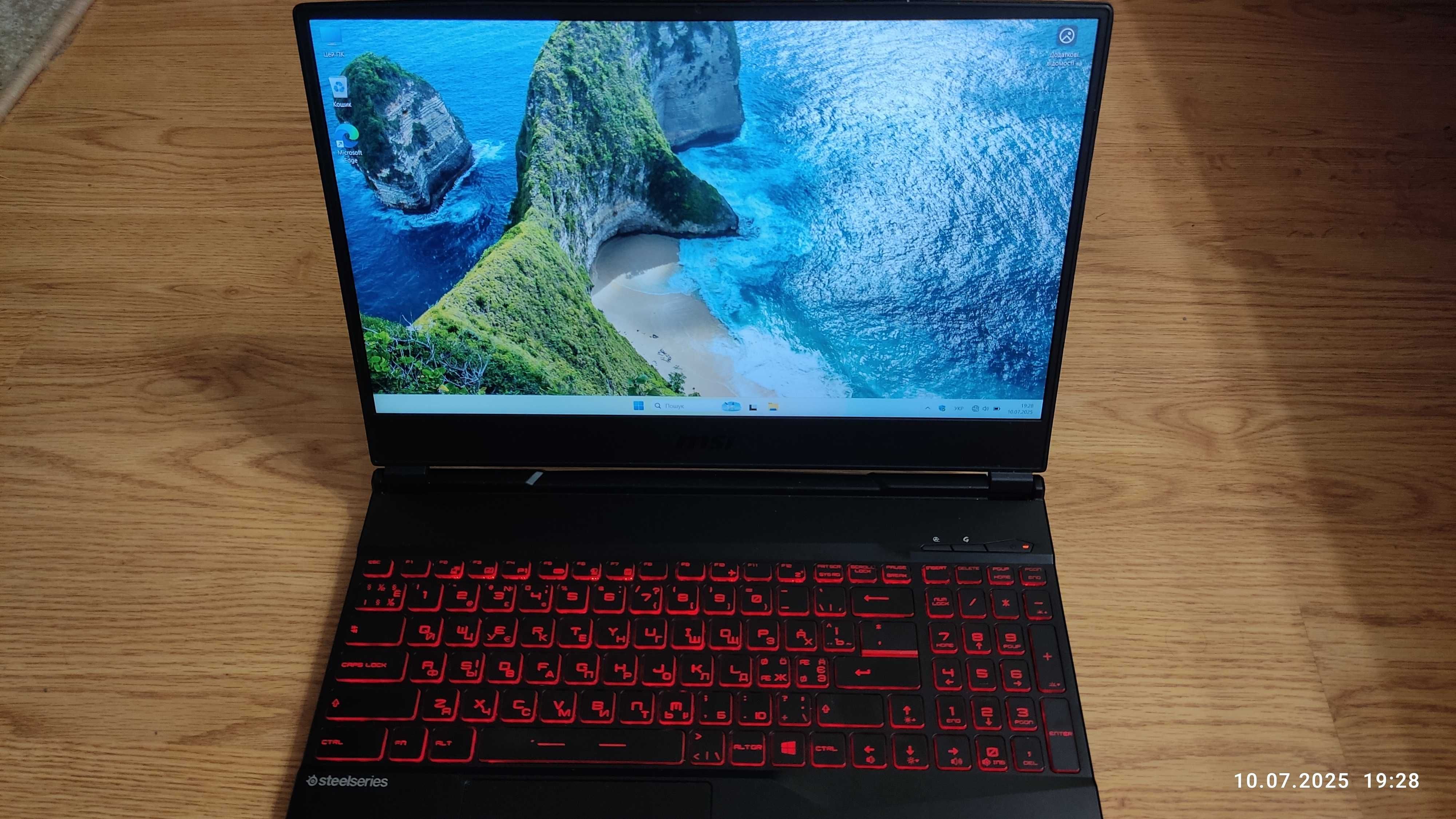 Ігровий ноутбук MSI GL65