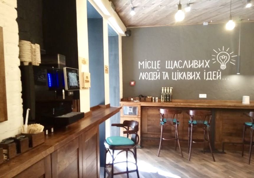 Фасад Кафе 115 м2, вул. Софіївська,4, Майдан Незалежності, Хрещатик