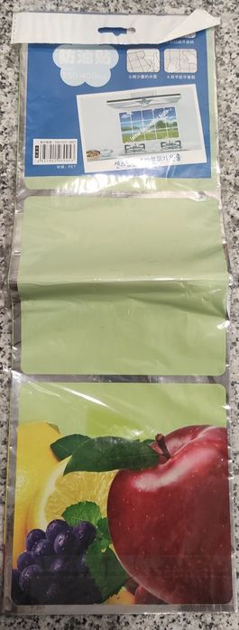 Autocolante para parede cozinha
Envio por CTT, portes a cargo do compr