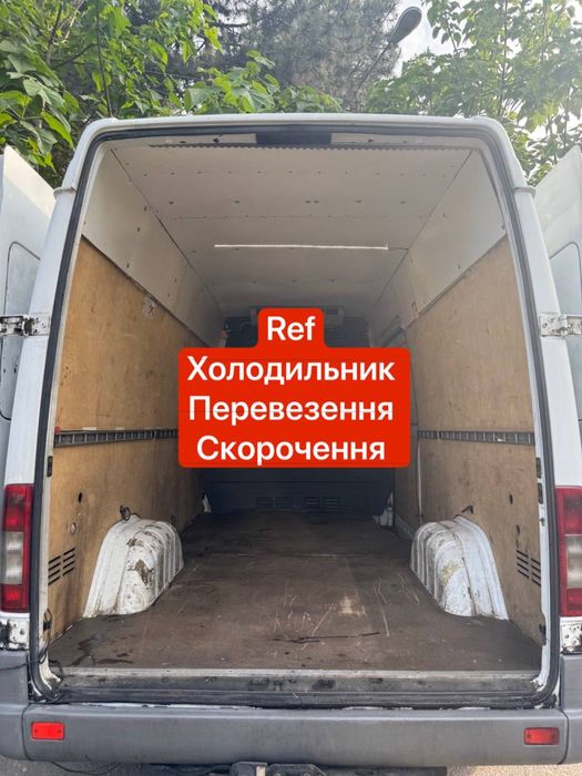 Перевезення, доставка, рефрижератором, реф, холодильник