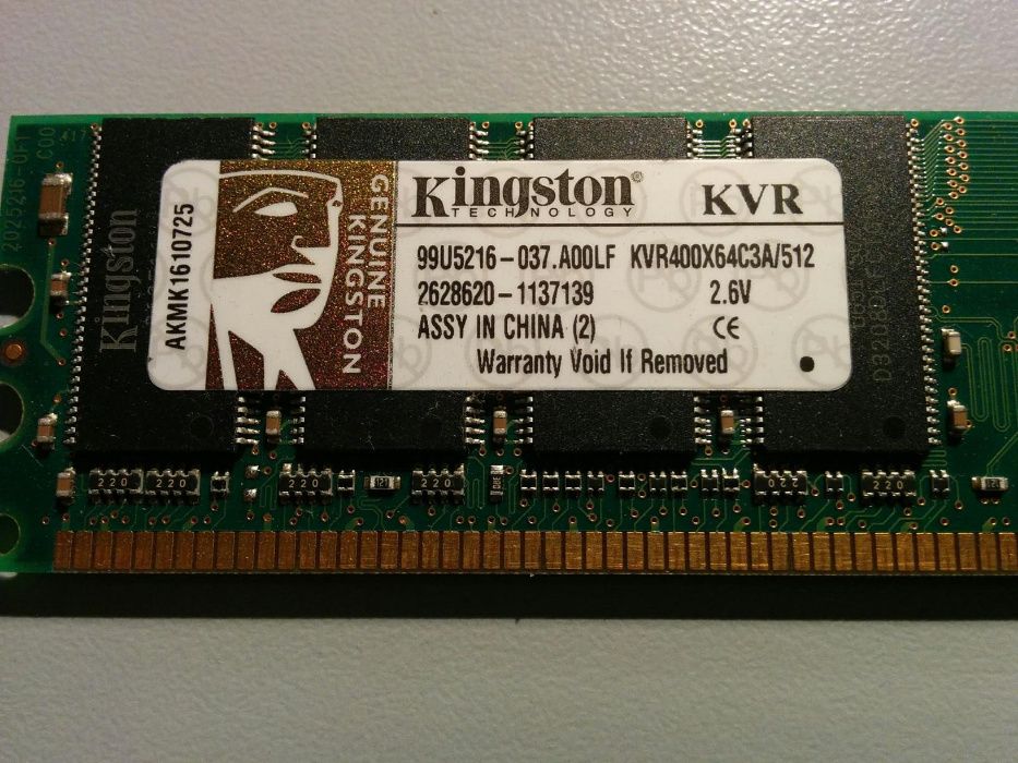 Memória RAM 512MB DDR (x3)