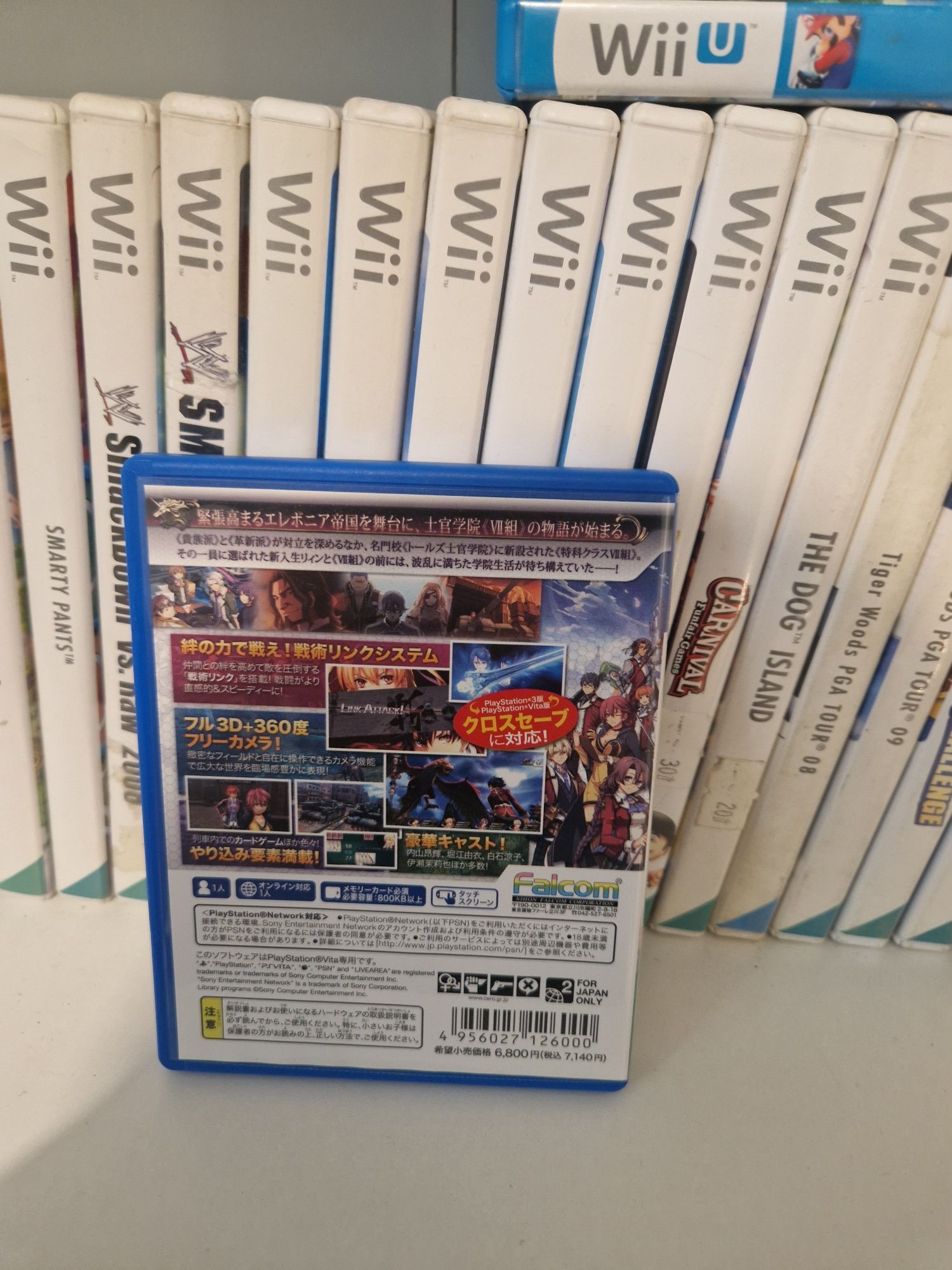 The legend of heroes ps vita PlayStation jp