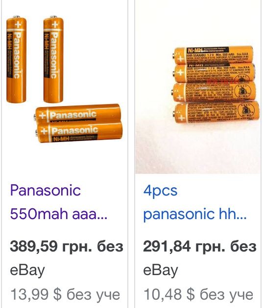Аккумулятор Panasonic набор 2шт HHR-55AAAB бритва эпилятор пульт DECT