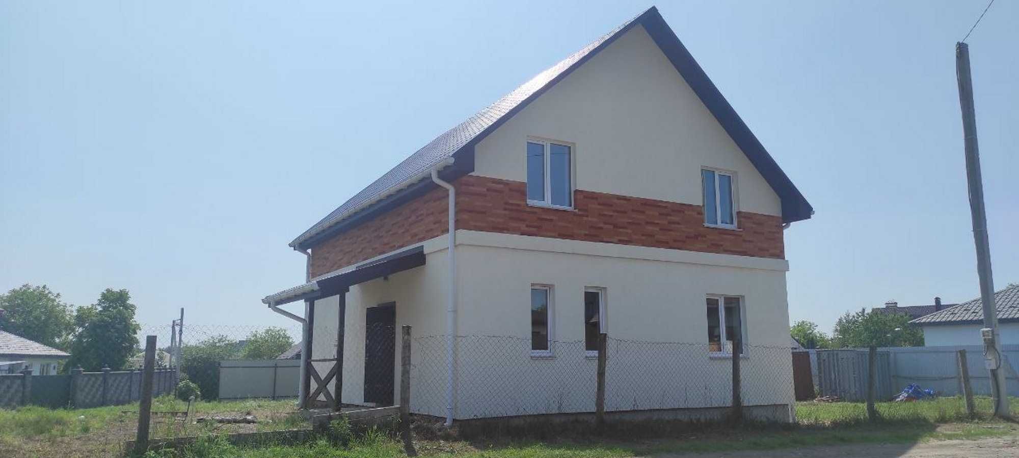 От хозяина. Новый дом. Васильков