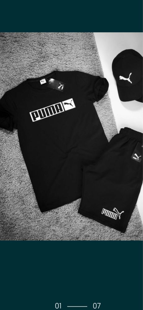 Продам Чоловічий комплект від Puma