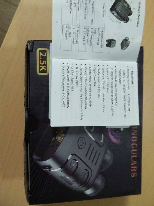 БИНОКЛЬ, ПНВ инфракрасный