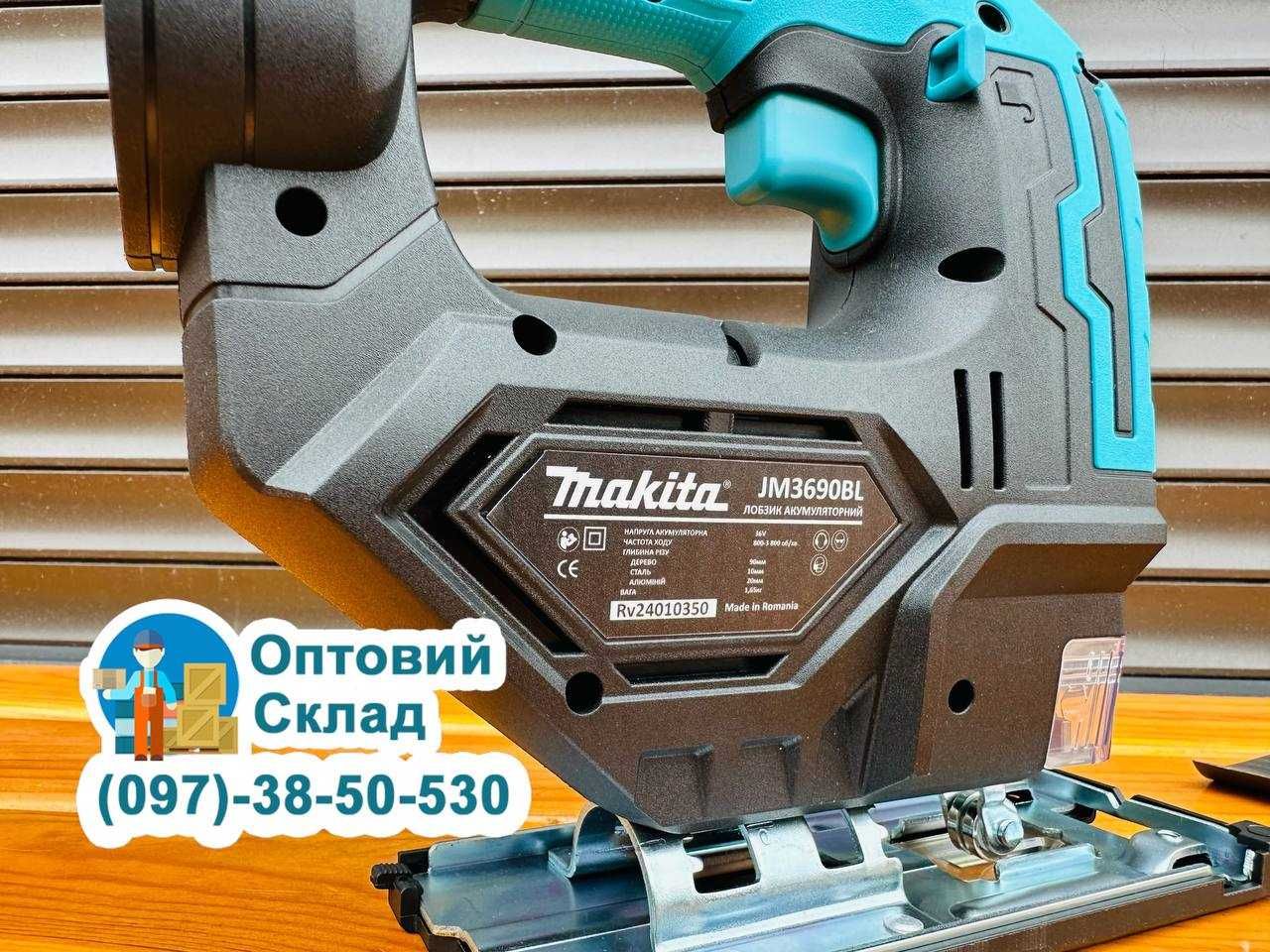 Акумуляторний лобзик Makita JM3690 BL Лобзік Aккумуляторный 36V КАРКАС