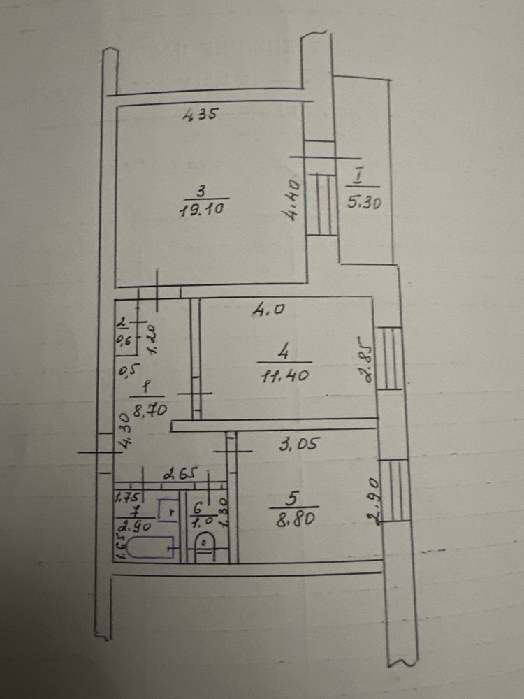 Продам 2х кімнатну квартиру