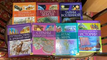 Книжный клуб "Иллюстрированная энциклопедия для детей"