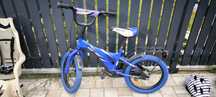 Rezerwacja Oddam za darmo – rower dziecięcy Mexller BMX 16"