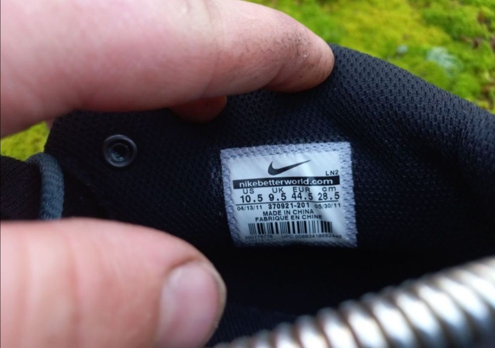 Кроссовки мужские nike air magma ОРИГІНАЛ !!!