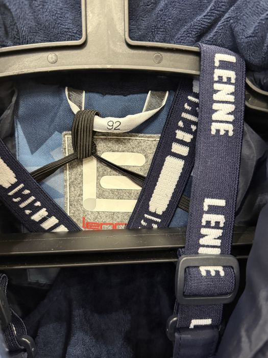 Зимовий комплект для хлопчика Lenne