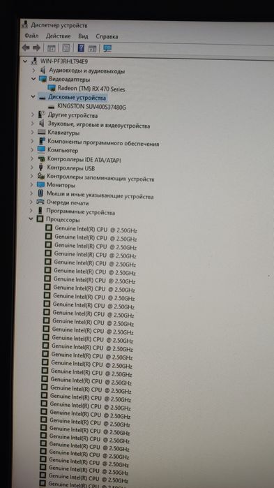 xeon  e5 2696 v2/rx470 8gb
Озу 8х8/64 gb

Вентилятори Noctua