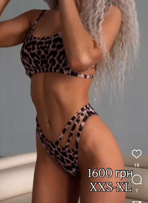 Купальник красивый