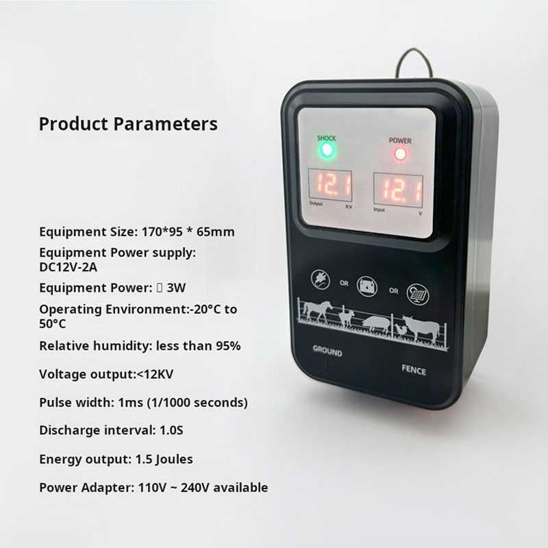 Energizador de cerca elétrica de 1Okm, 1.5