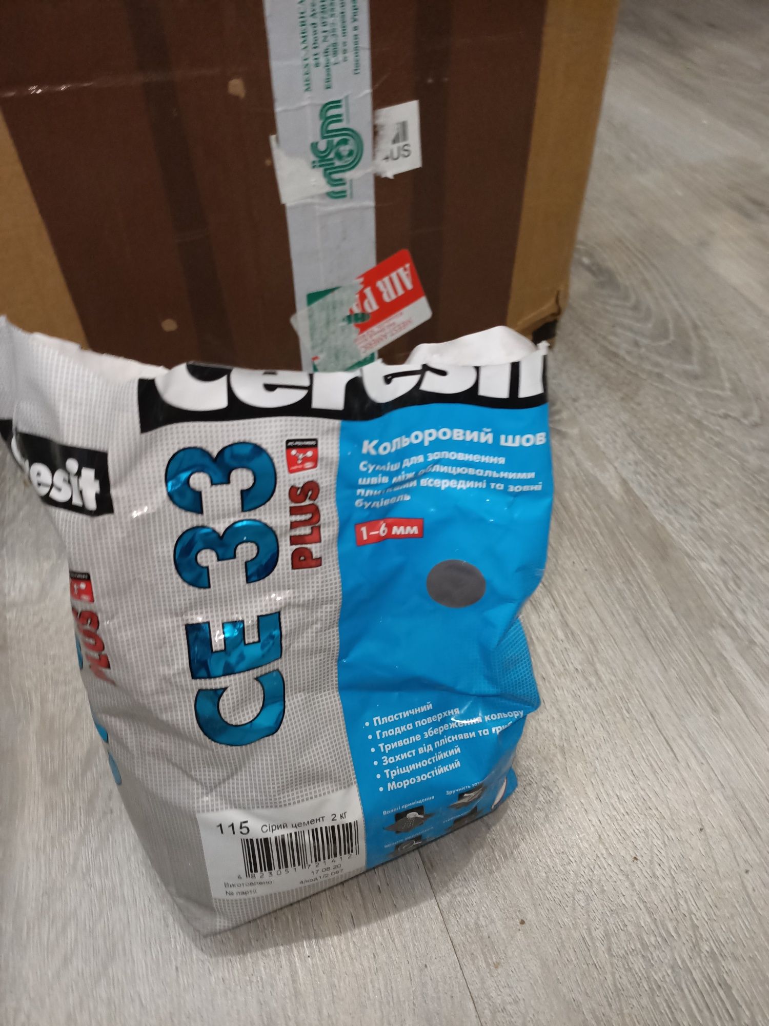 Cerezit CM11 , штукатурка гіпсова KNAUF , Cerezit CE 33 plus