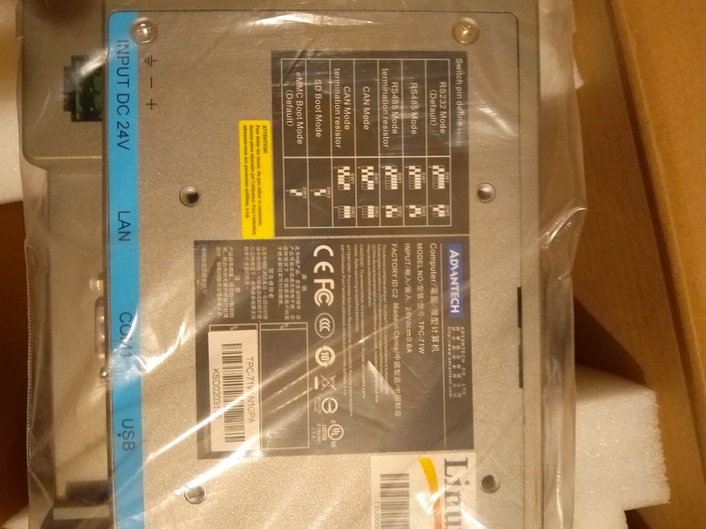 Промышленный компьютер Advantech TPC-71W
