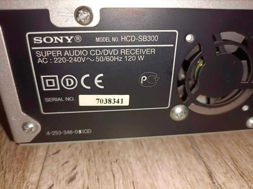 Sony HCD-SB300 kino domowe, Amplituner, DVD