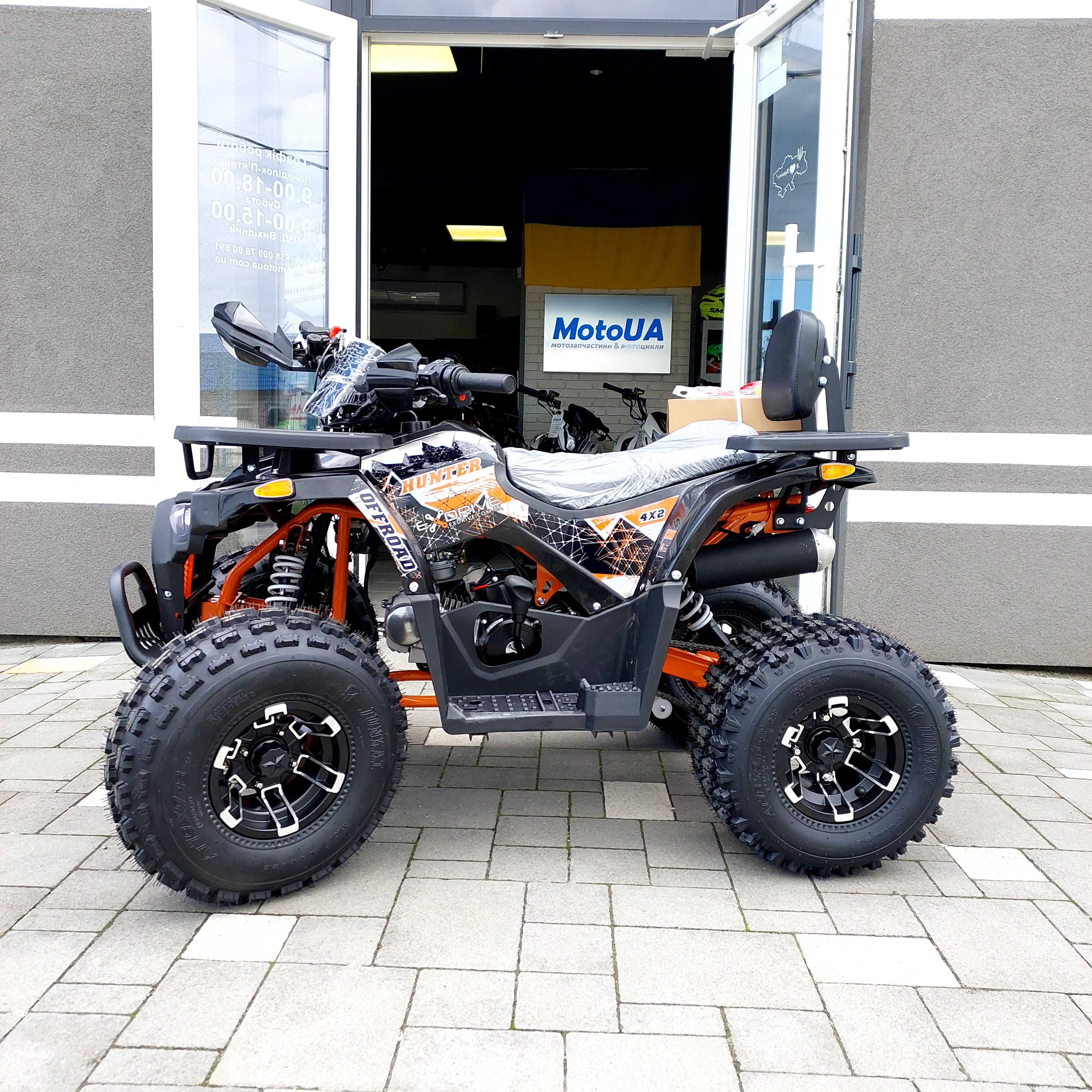Квадроцикл Exdrive Hunter 125, автомат, LED освітлення, доставка