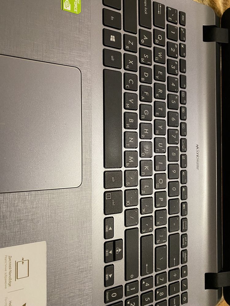 Продаю ноутбук ASUS X507UB
