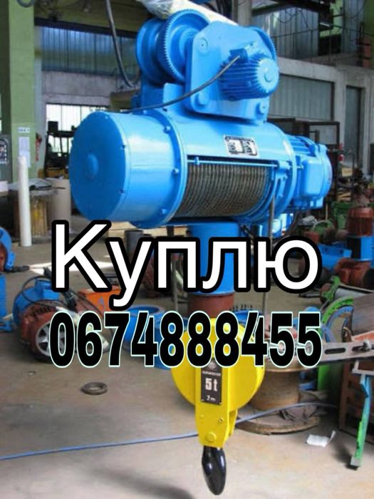 Холодильные установки Ref камеры Компресора рефрижератори