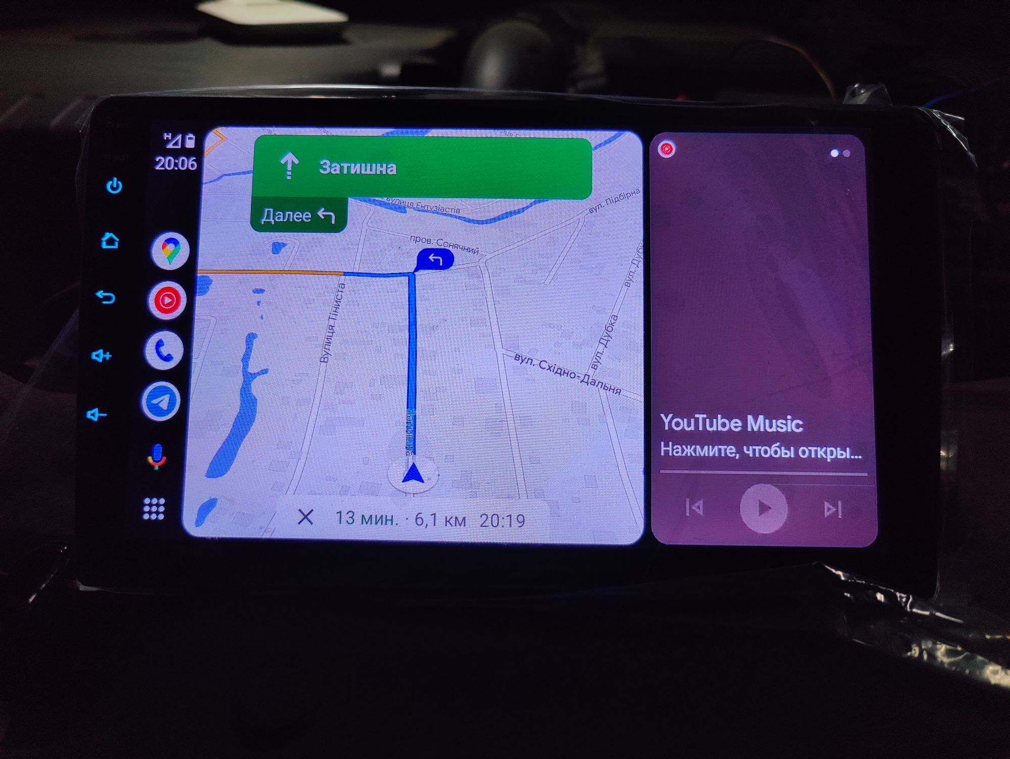 Автомагнитола 9" с 4G c CarPlay Android Auto 4/64Gb 8 Ядер