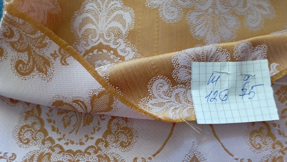 Тканина цупка. Штучний шовк. Відрізи. Плотный материал.