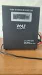 В наявності: Sinus PRO 500W 12V Volt Polska ДБЖ Інвертор безперебійник