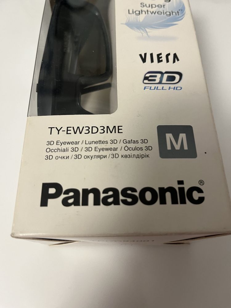 Okulary 3D Panasonic M