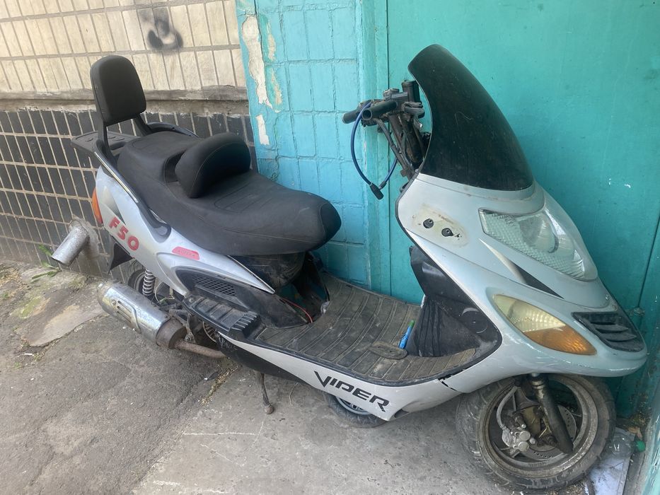 продам скутер 80