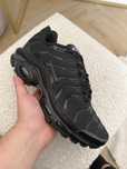 Nowe buty Nike Air Max Plus 38 , okazja !