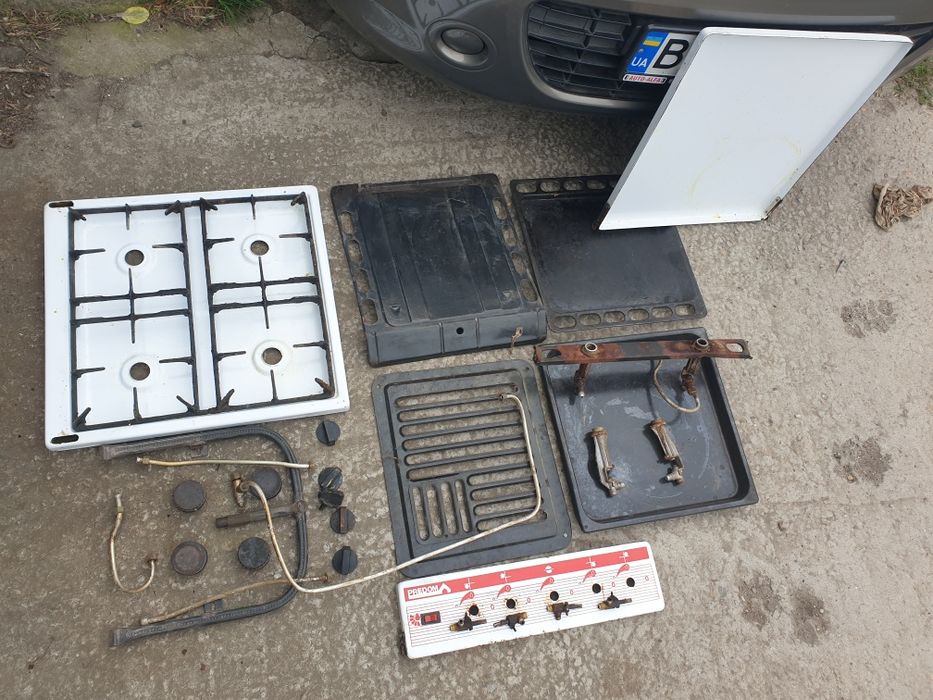 Протвіня газплит та інше