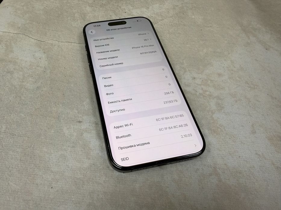 Iphone 16 Pro Max 256gb neverlock Black Titanium Global 1050$