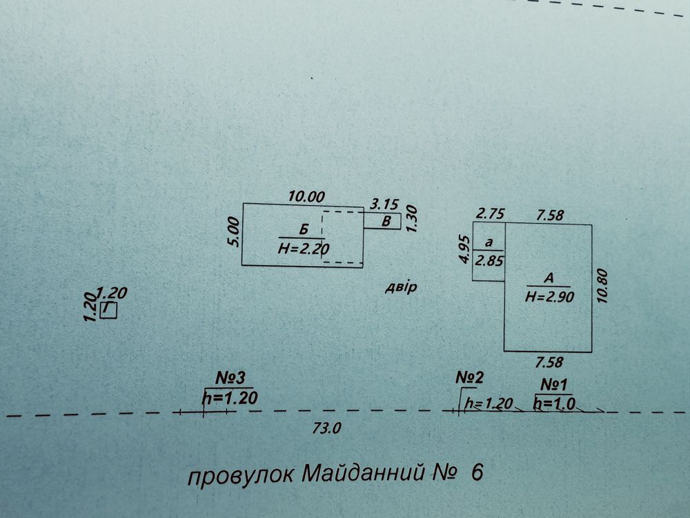 С. Глодоси. Будинок 70 кВ.м  Ділянка 55 сот,