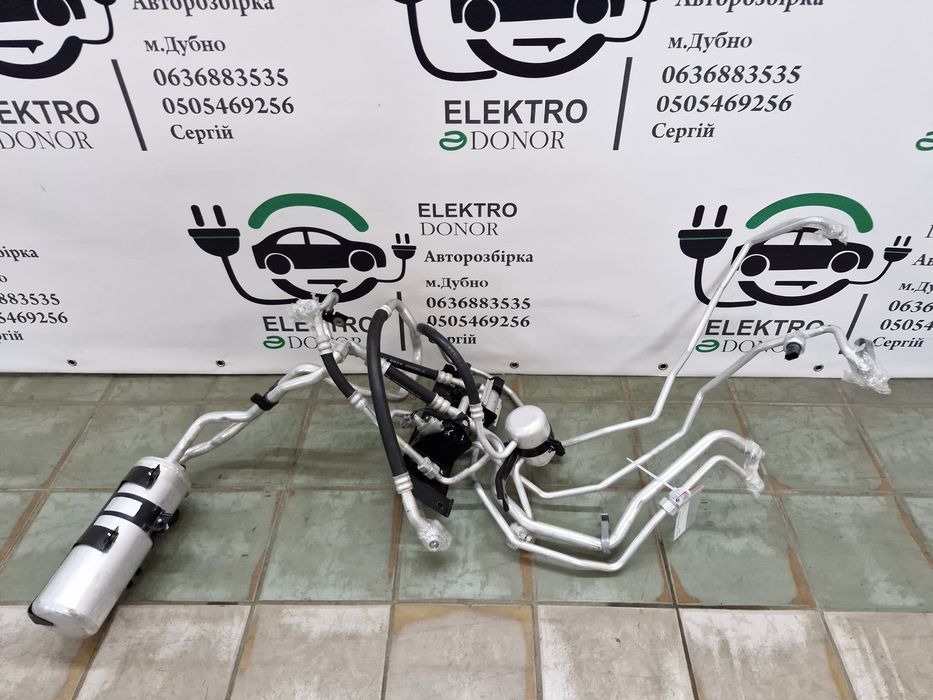 Трубка кондиціонера, компресор, осушувач Nissan Leaf 18-24 р.в.