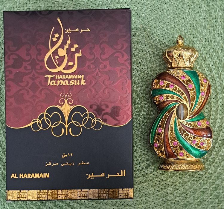 Butelka, flakon po perfumach Haramain Tanasuk