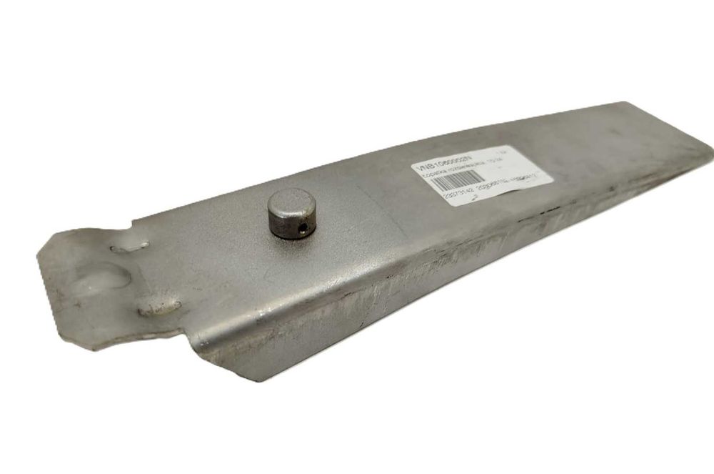 Łopatka rozsiewacza Kuhn Kverneland Vicon DS-M RS-C ROM 10-24 m/285 mm