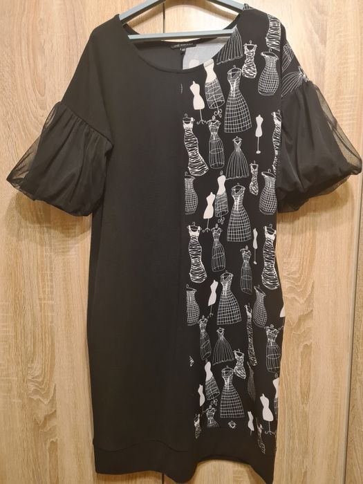 Платье праздничное