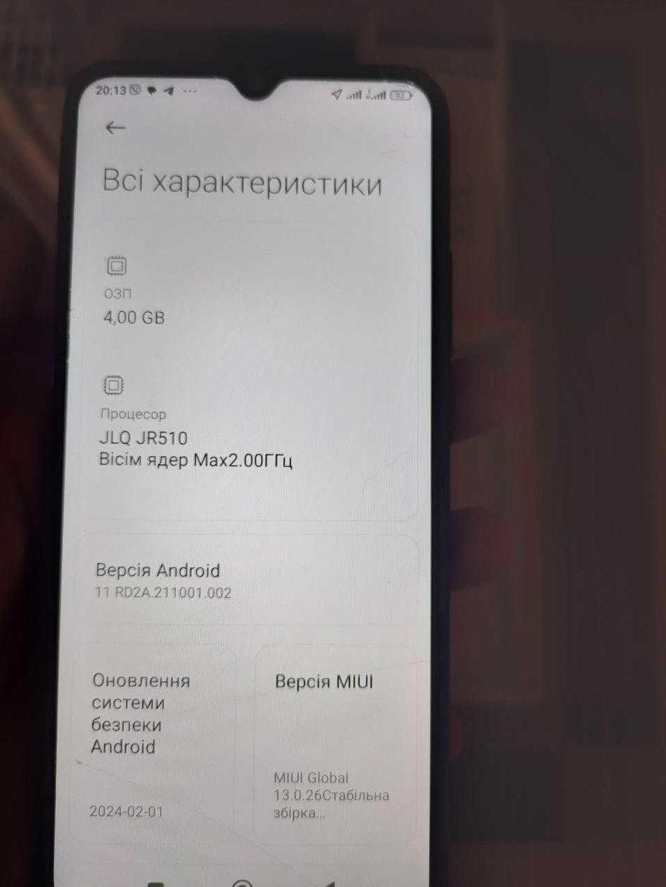 Телефон POCO C40 4/64GB Power Black